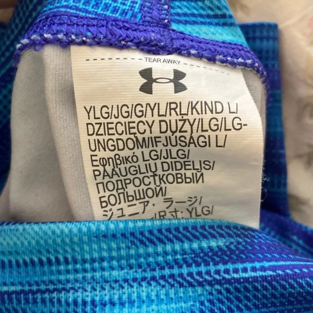Under armour bundle - Picture 6 of 6